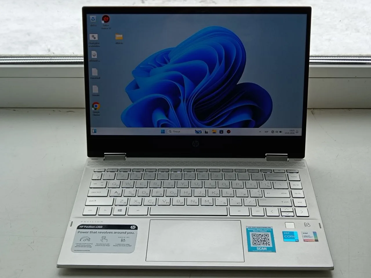 HP Pavilion x360 Convertible 14m-dw1xxx