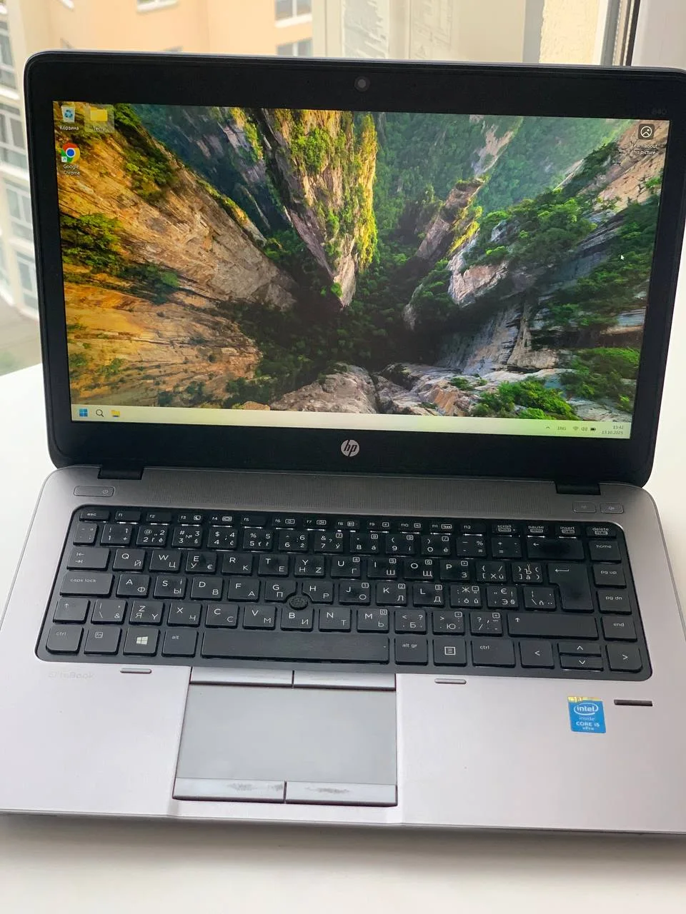 HP EliteBook 840 G1
