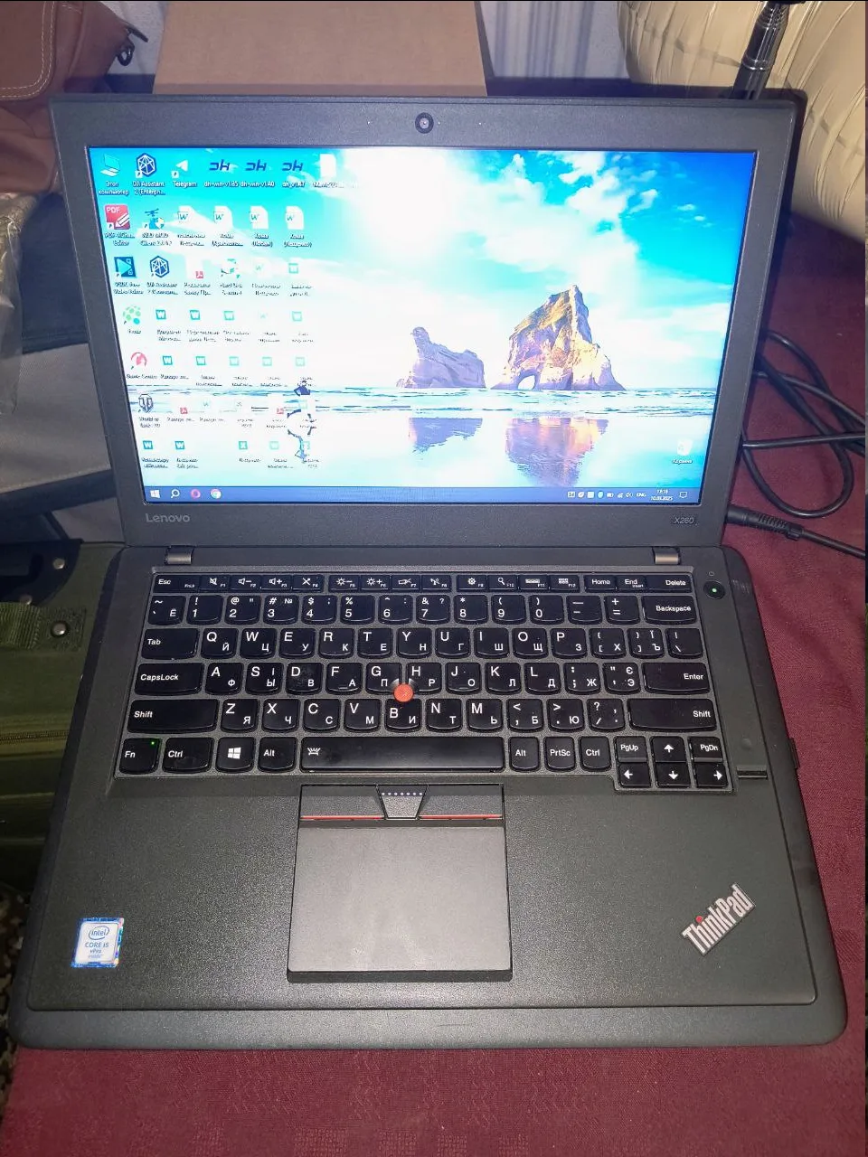 Lenovo Thinkpad x260