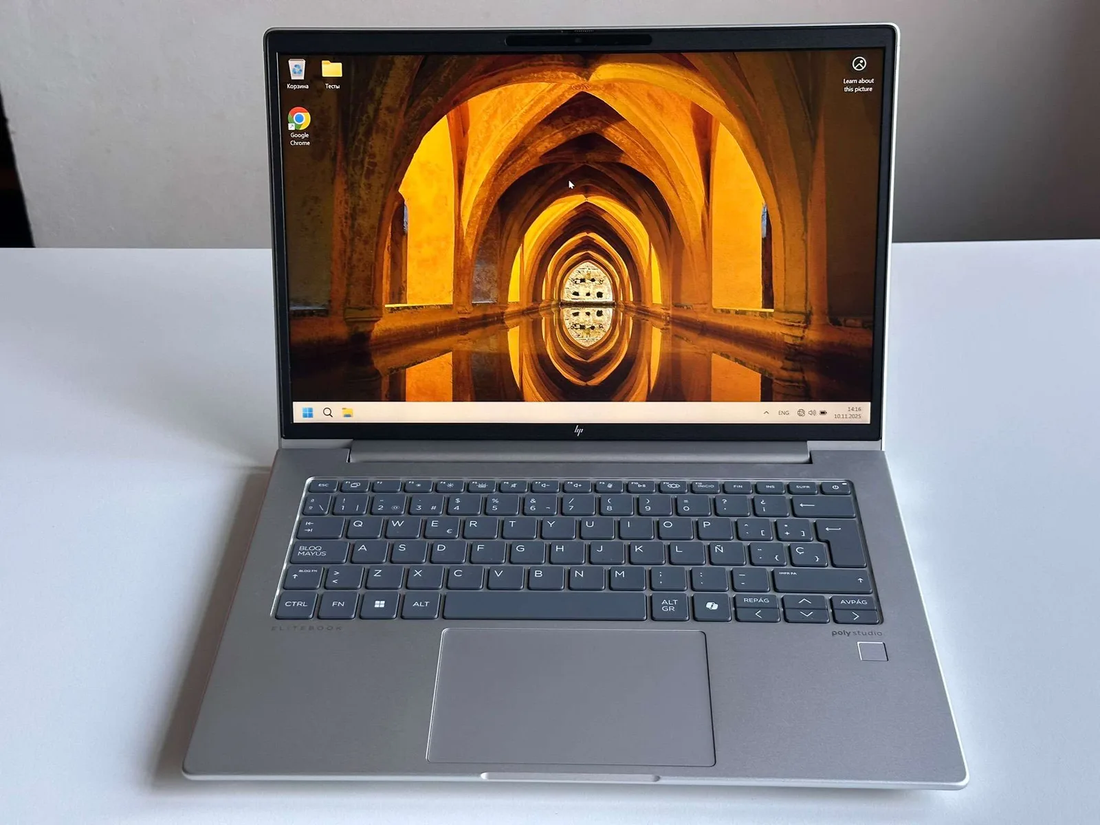 HP EliteBook 645 G11 (9Y7R1ET)