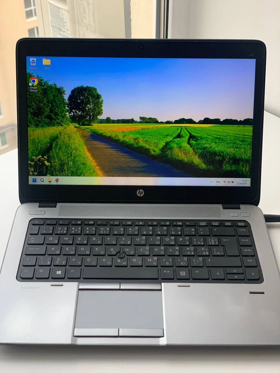 HP Elitebook 840 G1