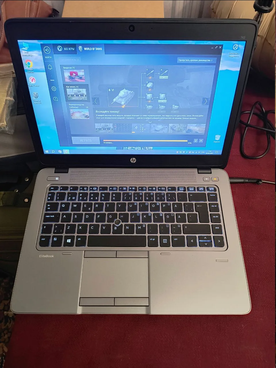 HP Elitebook 745