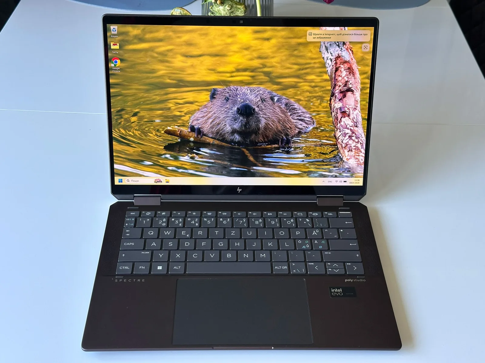 HP Spectre x360 14-eu0076no (9T5G3EA)