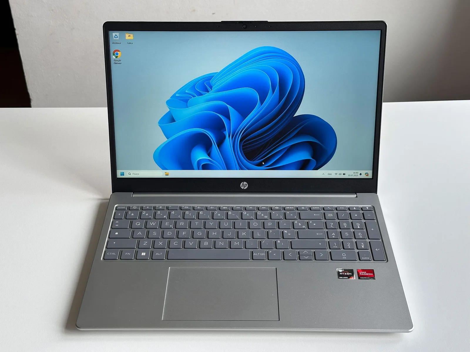 HP 15-fc0069nf (948Q1EA)