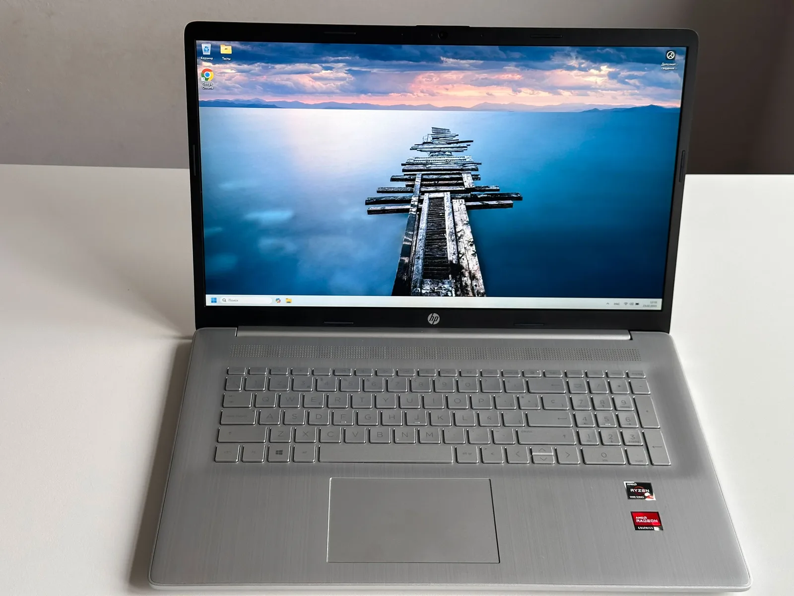 HP 17-cp0001ns