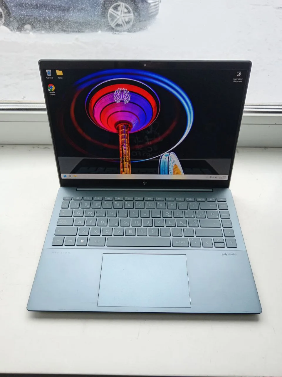 HP Pavilion Plus 14-ew1000ns (9W3Y7EA)