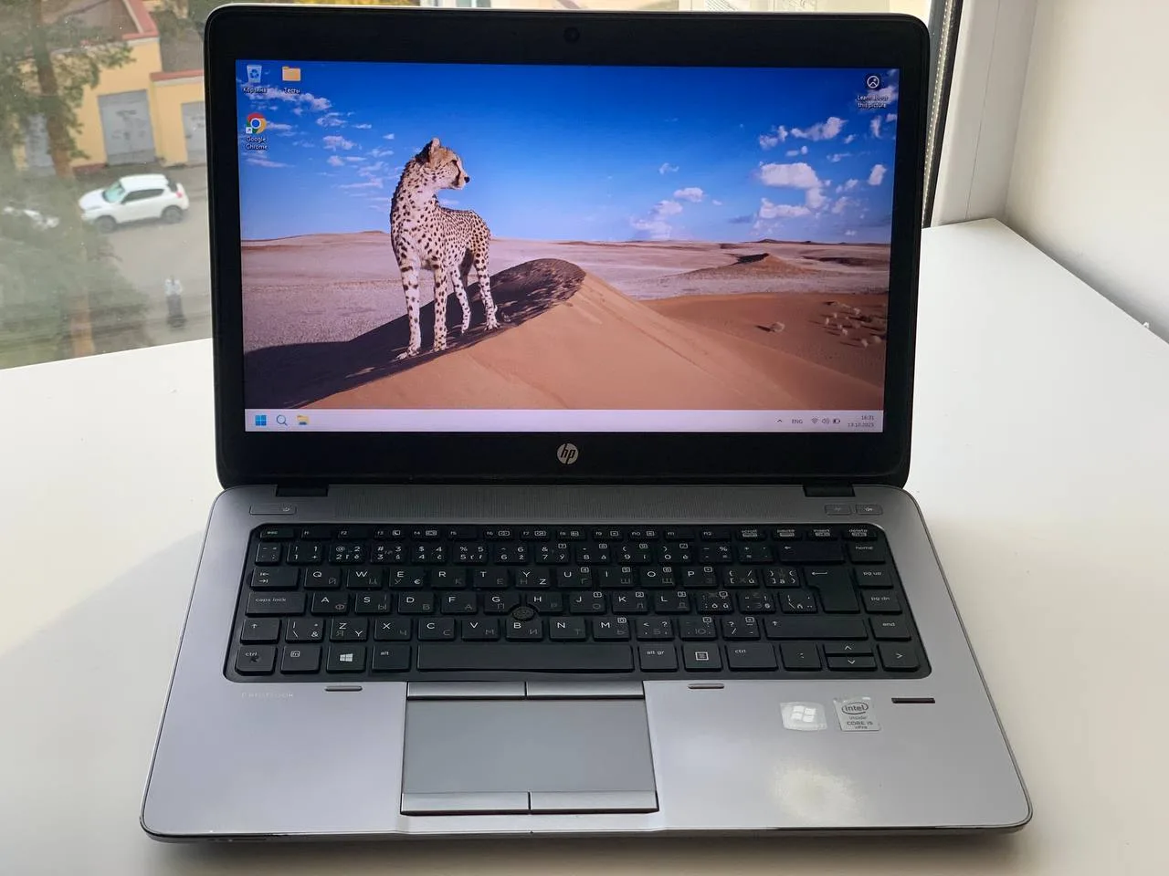 HP EliteBook 840 G1