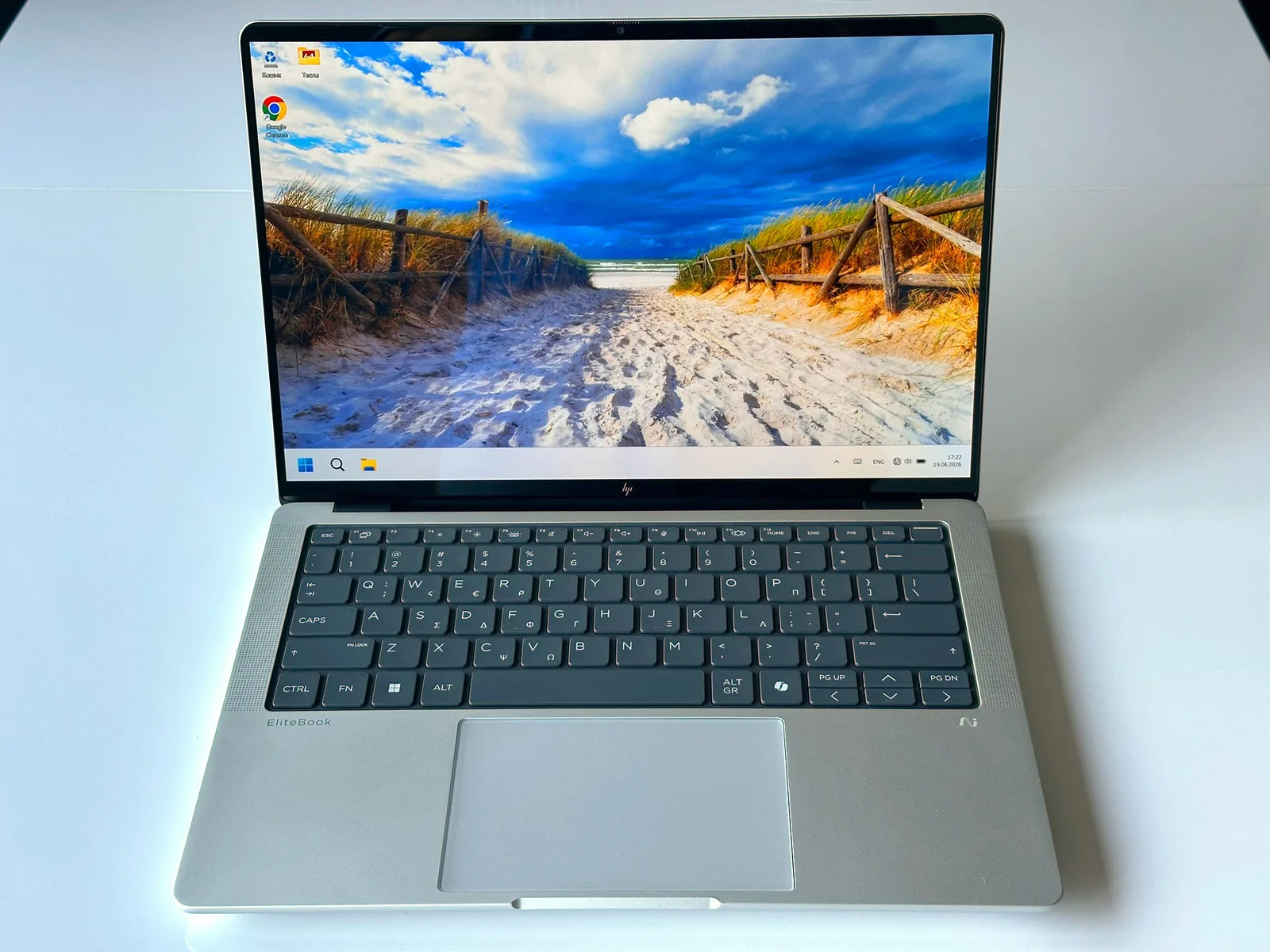 HP EliteBook X G1a 14 inch Notebook Next Gen AI PC Wolf Pro Security Edition (B9ZT8ET)