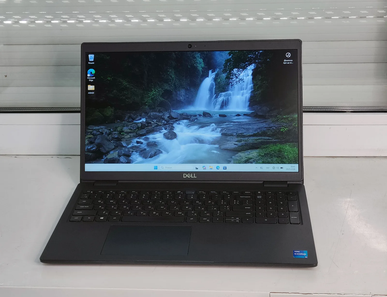 Dell Latitude 3520