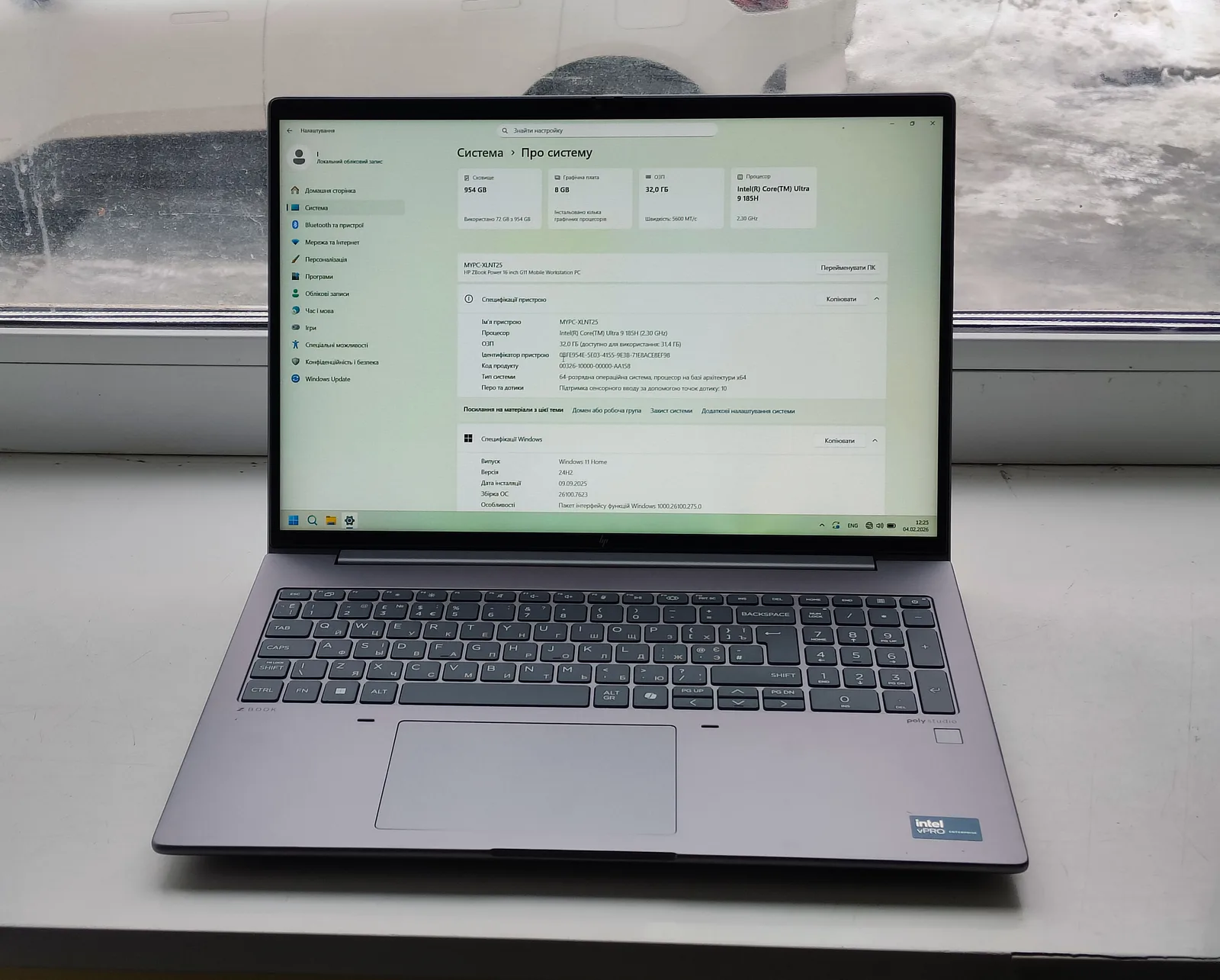 HP ZBook Power 16 G11 Mobile Workstation (9A665AV)