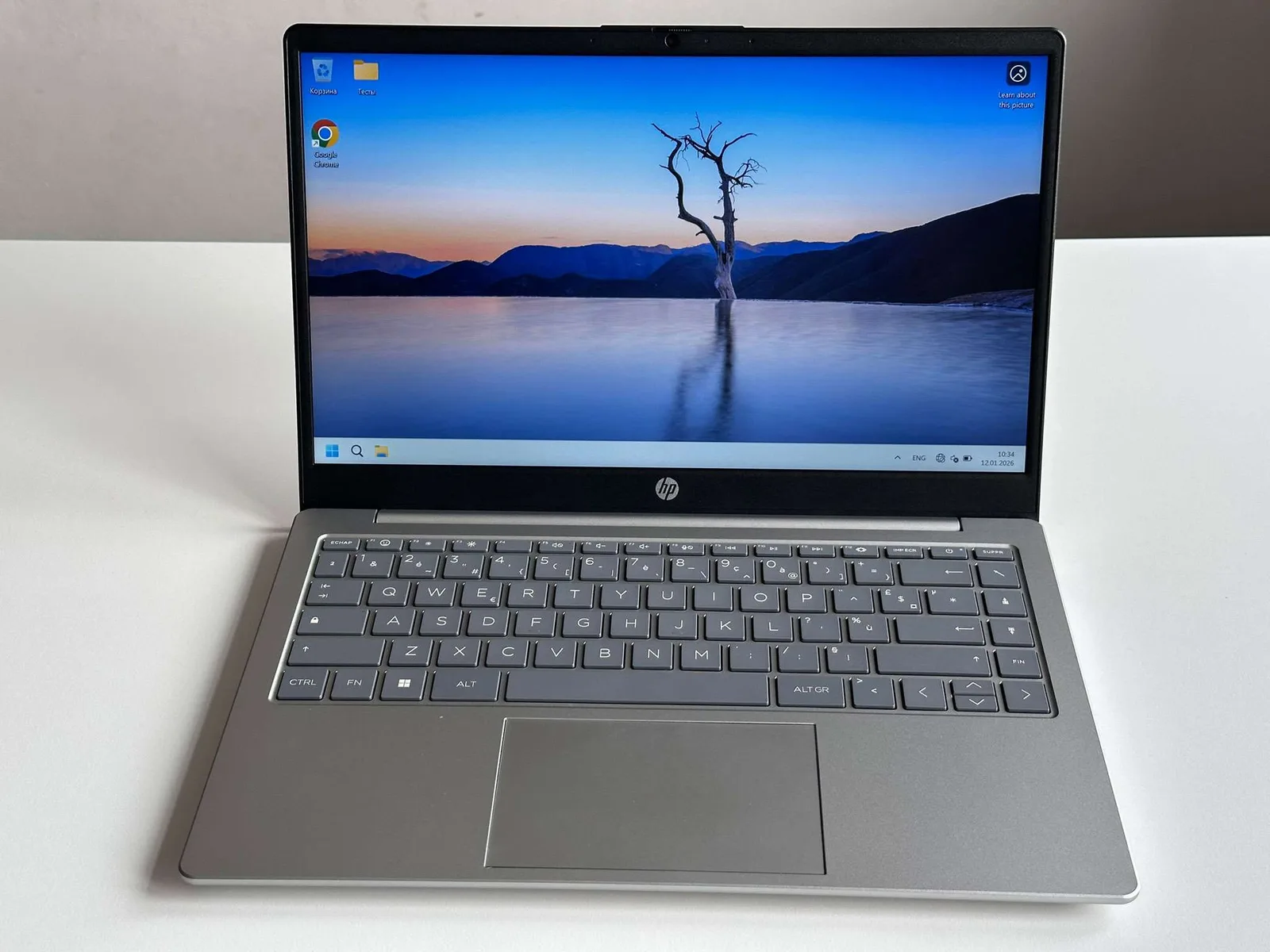HP Laptop 14-ep0013nf (A92VJEA#ABF)