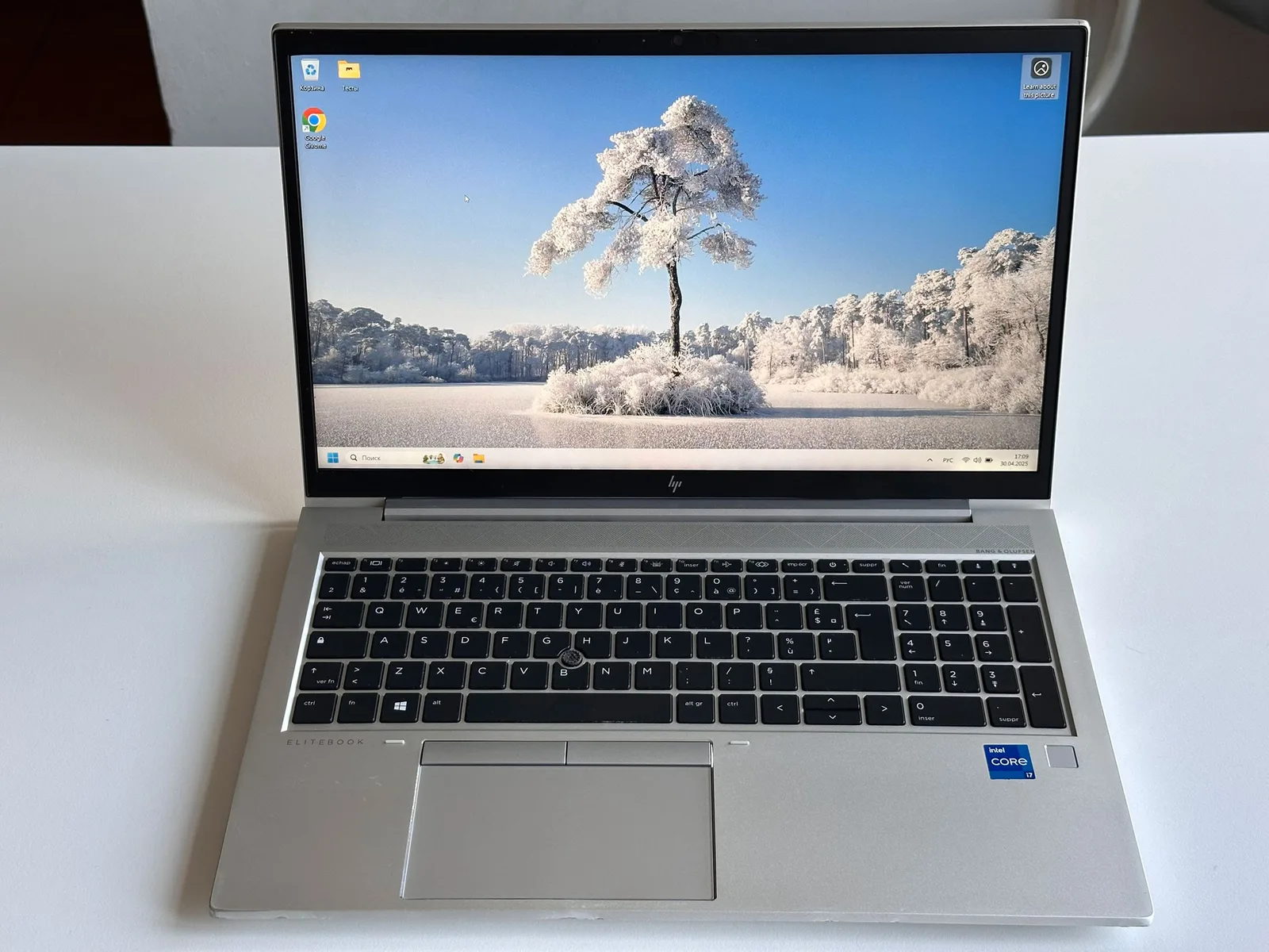 HP EliteBook 850 G8 (2Y2R6EA)