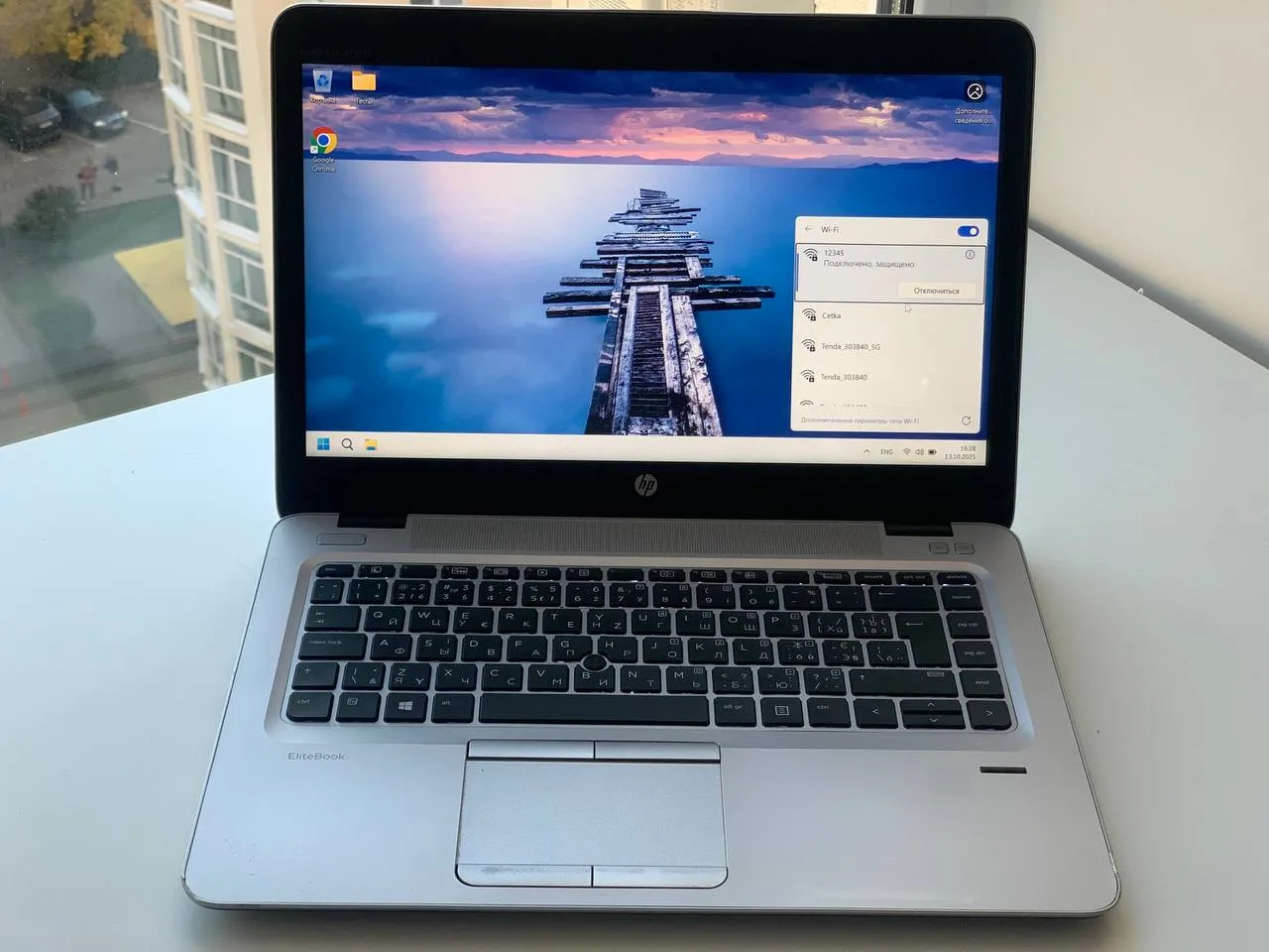 HP EliteBook 840 G3