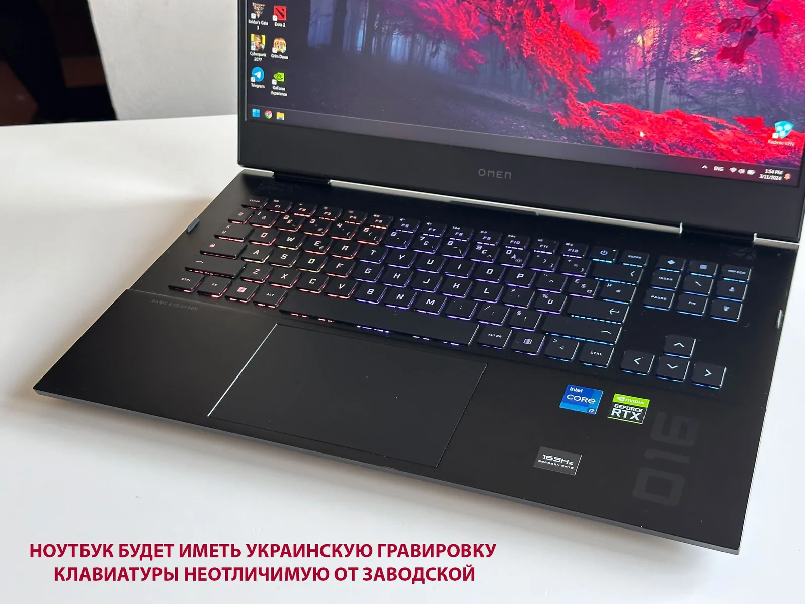 HP OMEN 16-b1072nf (6J903EA#ABF)