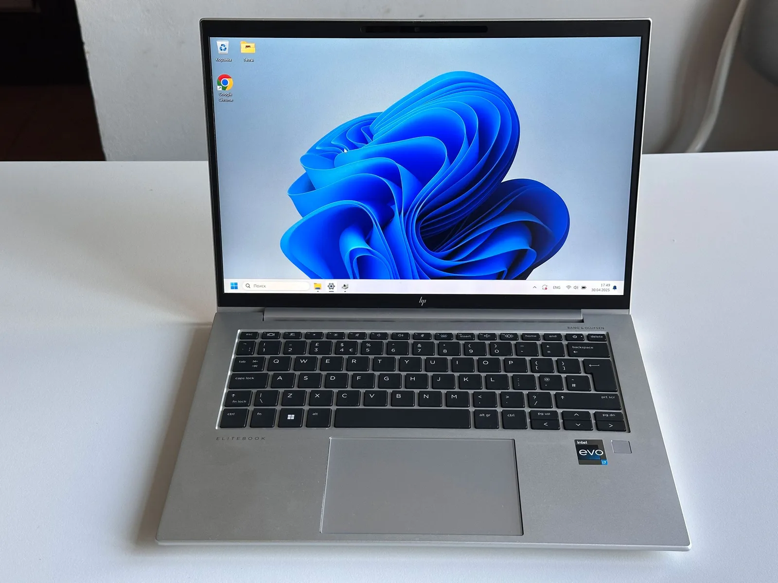 HP Elitebook 840 G10