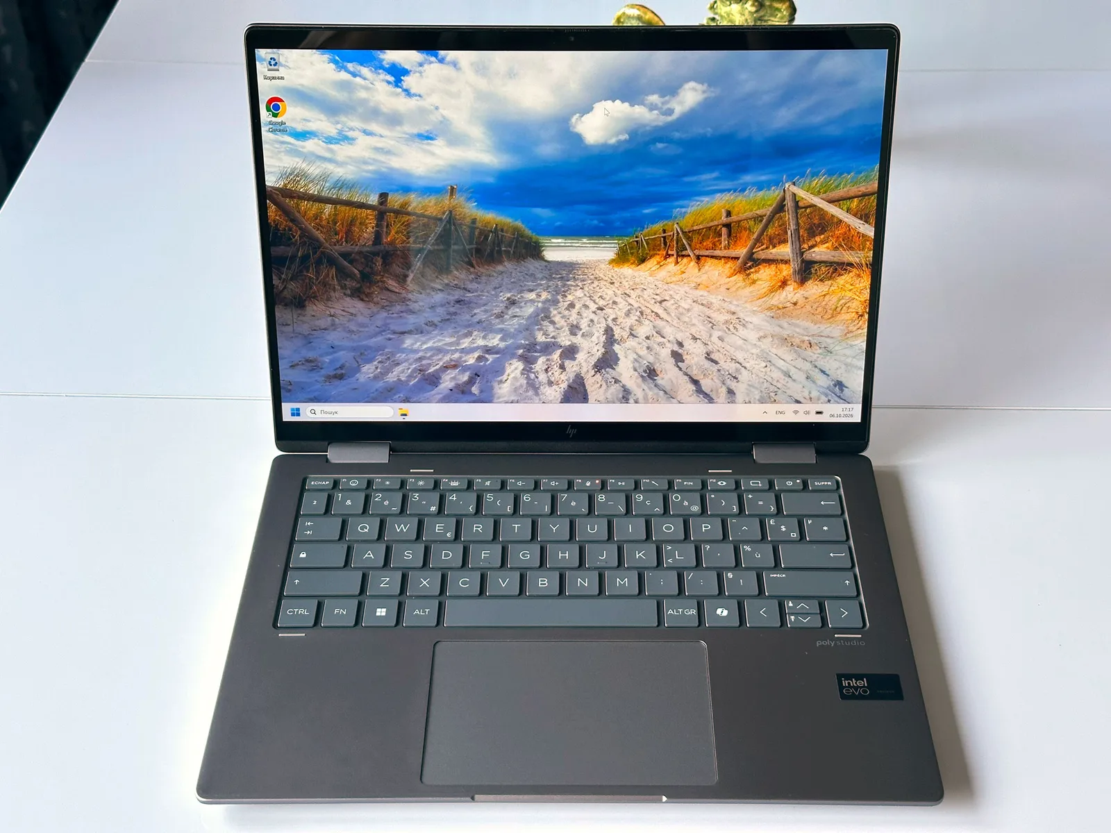 HP Envy x360 2-in-1 Laptop 14-fc0009nf (A1RZ5EA)