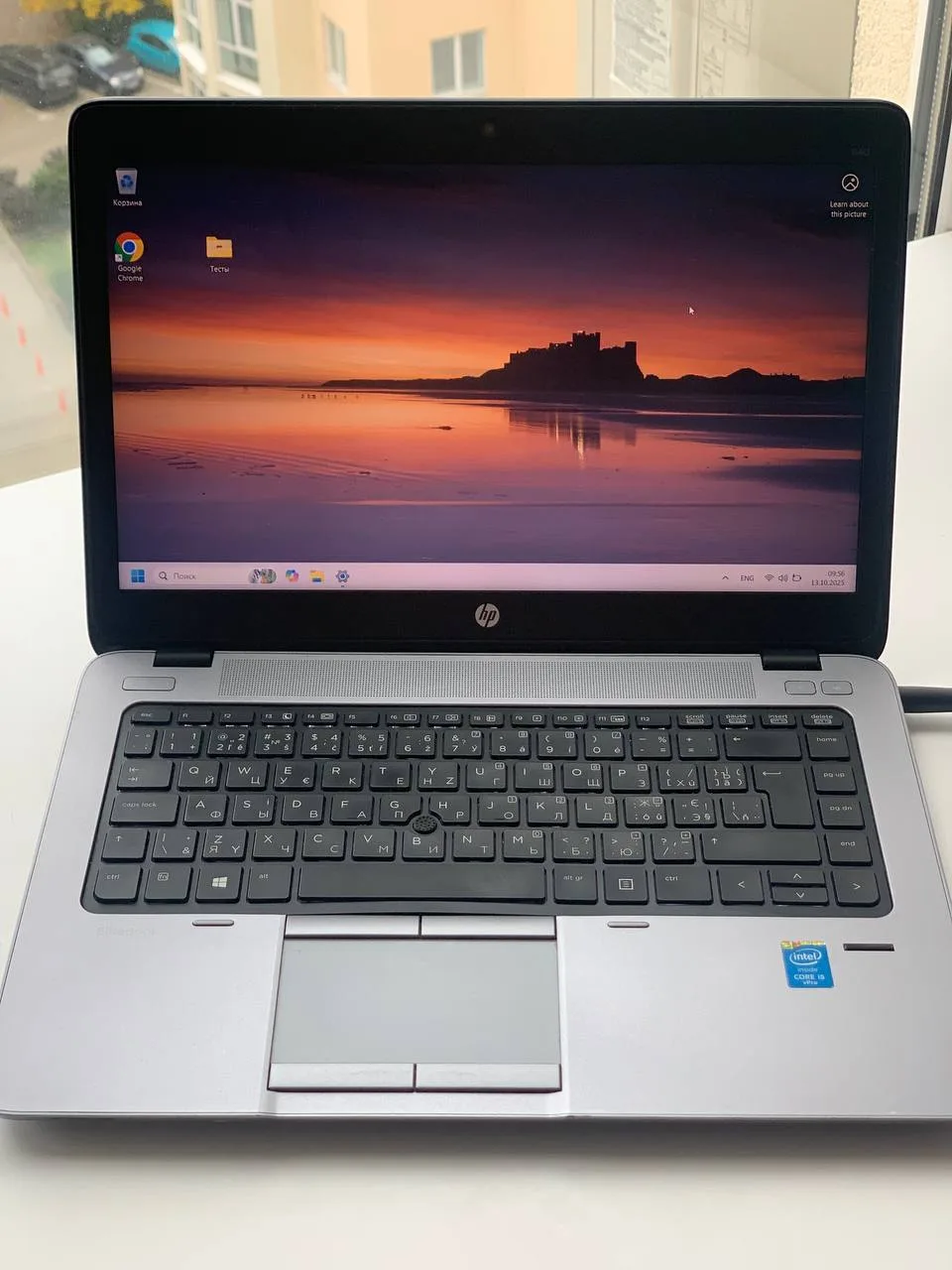 HP EliteBook 840 G1