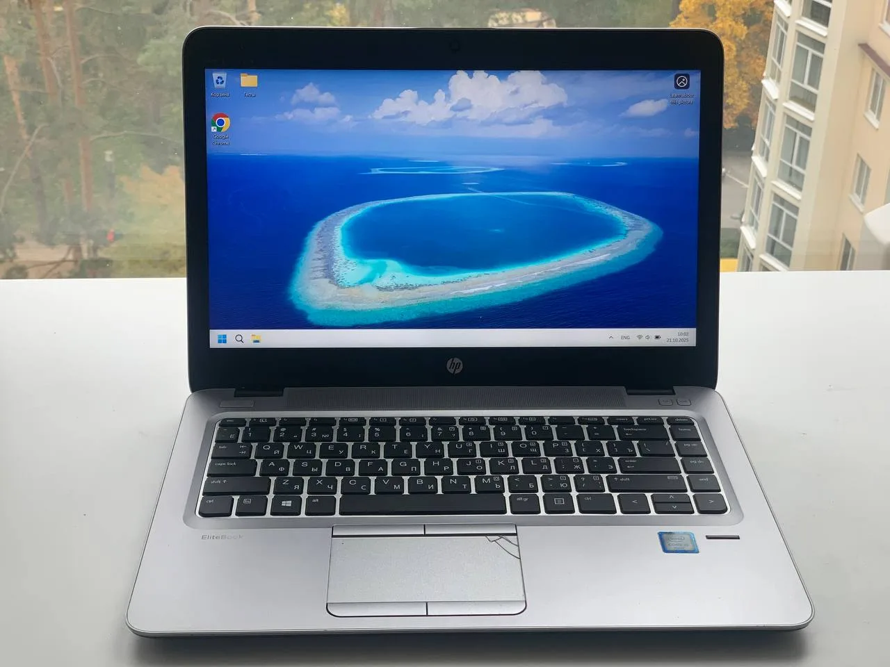 HP EliteBook 840 G3