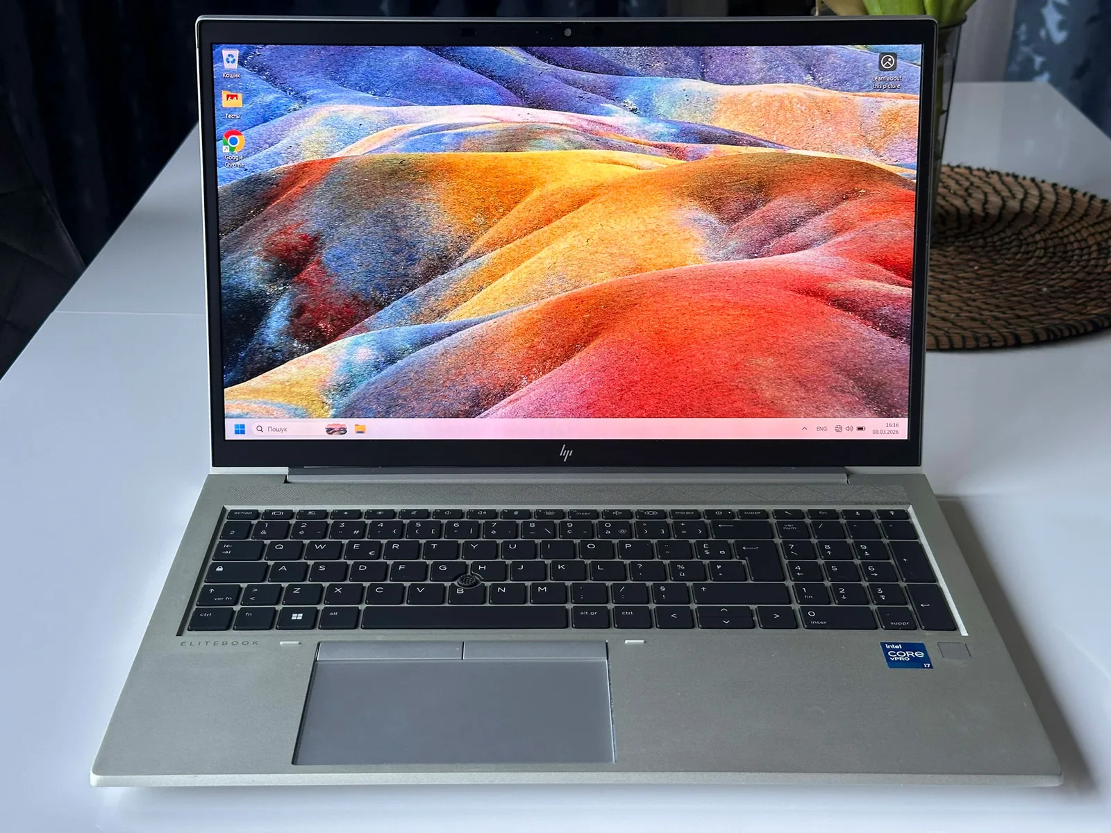 HP EliteBook 850 G8 (1G1Y1AV)