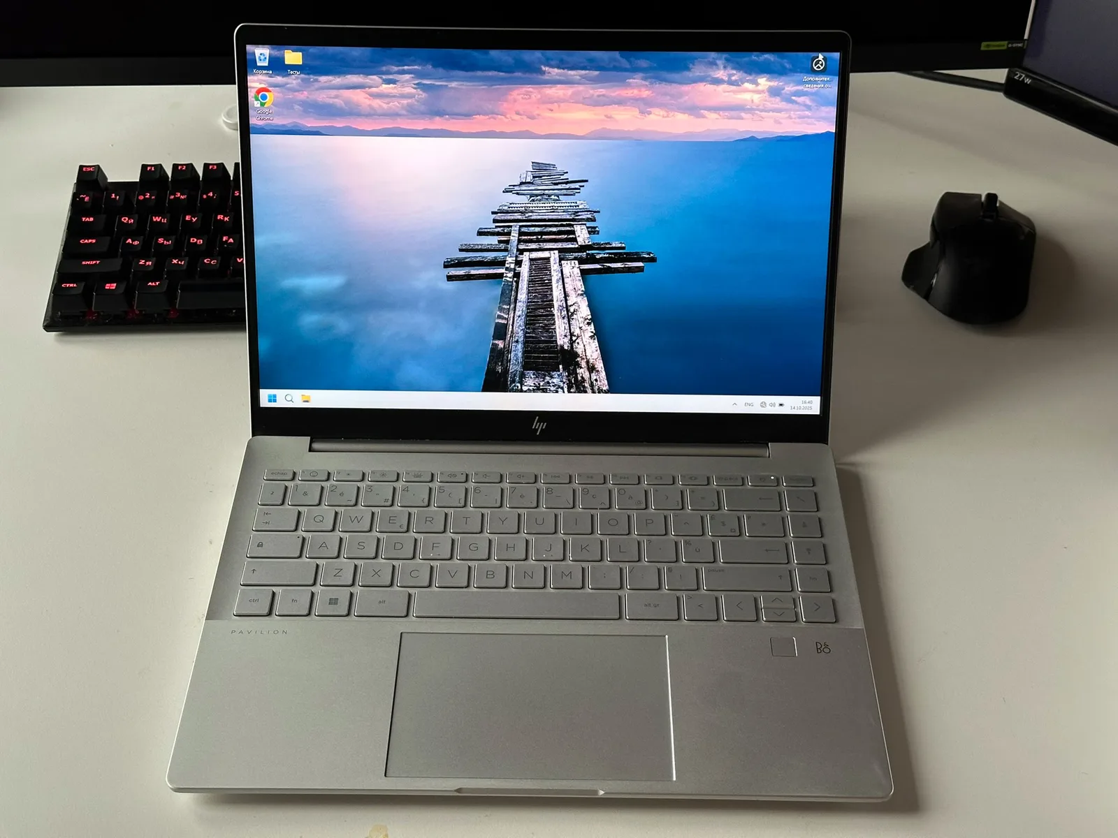 HP Pavilion Plus 14-eh1037nf (80S70EA)