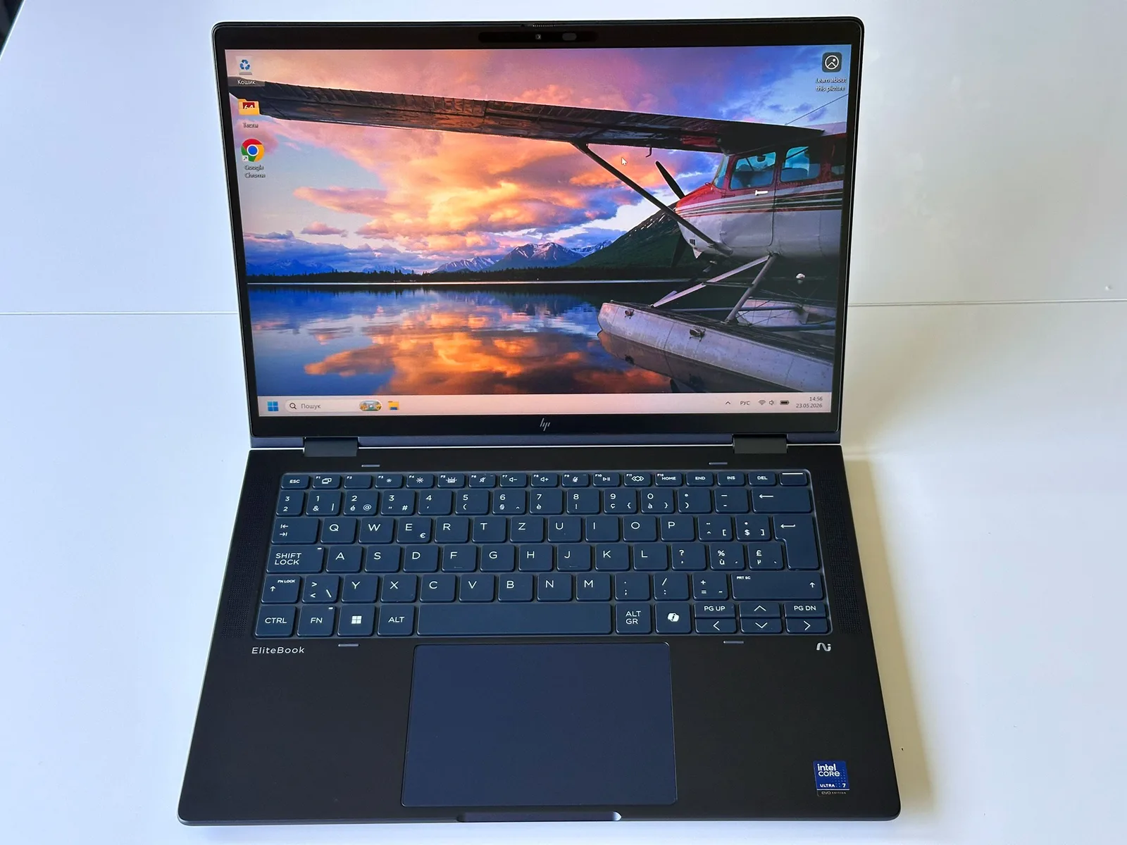 HP EliteBook X Flip G1i (B69DYET)