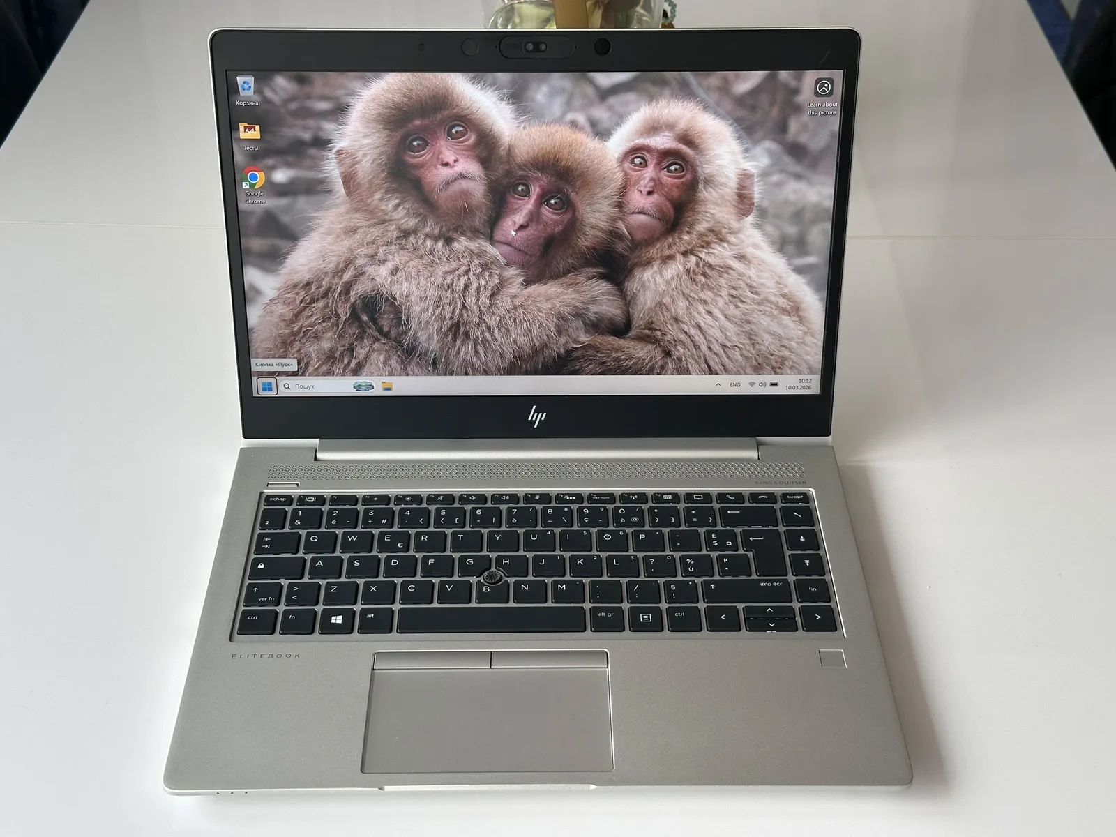 HP EliteBook 840 G5 (A27W4E8Q)