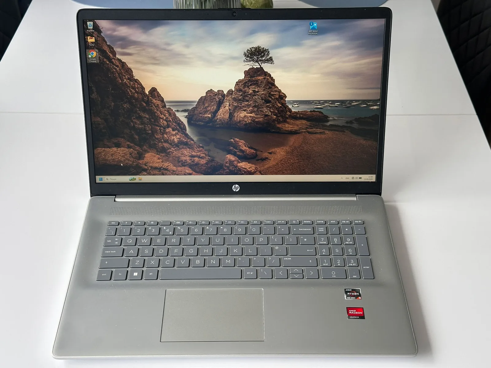 HP Laptop 17-cp2003na (926L7EA)