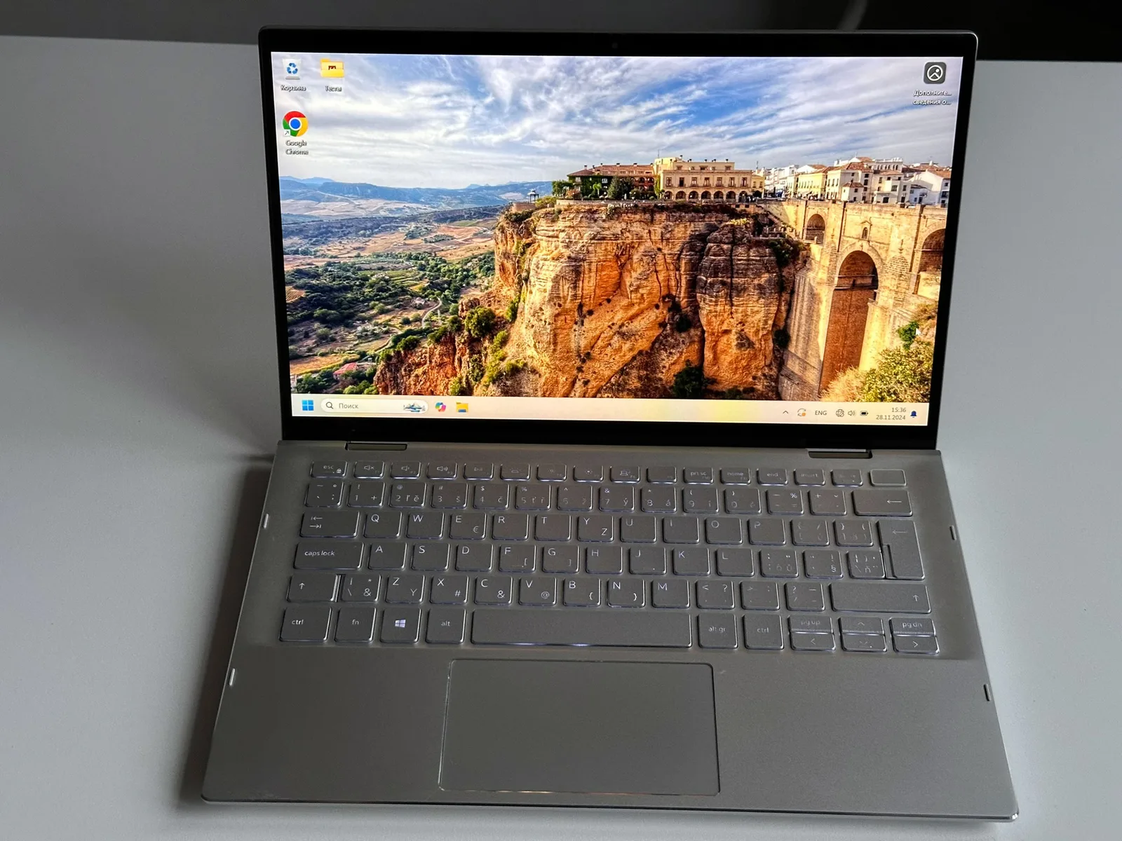 Dell Inspiron 13 7306 2-in-1